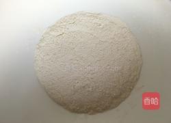 香葱鸡蛋饼的做法图解1