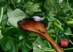 炒空心菜的做法图解8