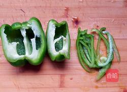 彩椒炒肉丝的做法图解2