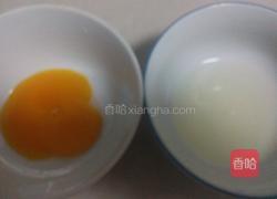 五彩水晶卷的做法图解3