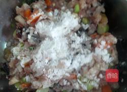 五彩水晶卷的做法图解4