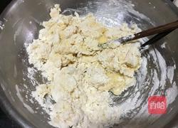 沙琪玛的做法图解2