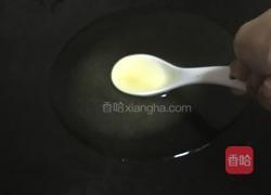 沙琪玛的做法图解9