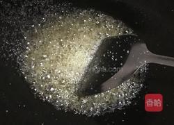 沙琪玛的做法图解10