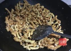 沙琪玛的做法图解11