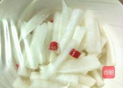 酸甜萝卜的做法图解6