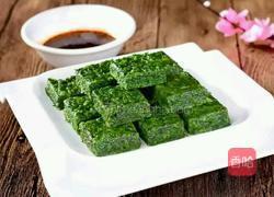 时令菜疙瘩的做法图解7