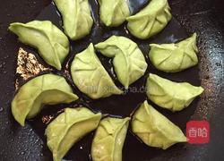 蛋包卷心菜饺子的做法图解6