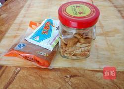 五香辣萝卜干的做法图解5
