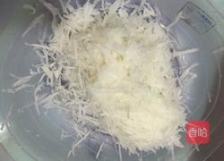 白萝卜粿的做法图解1