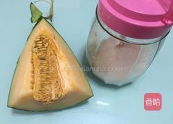 哈密瓜沙冰的做法图解1