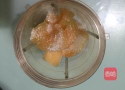 哈密瓜沙冰的做法图解5