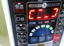 红烧肉(电压力锅版)的做法图解11