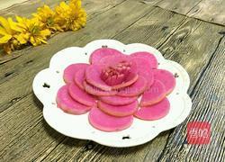 胭脂萝卜的做法图解14