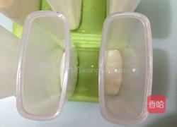 哈密瓜酸奶冰棒的做法图解3