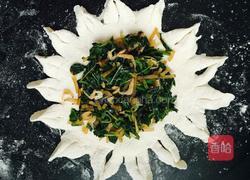 虾米野菜盒子的做法图解11