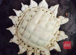 虾米野菜盒子的做法图解13
