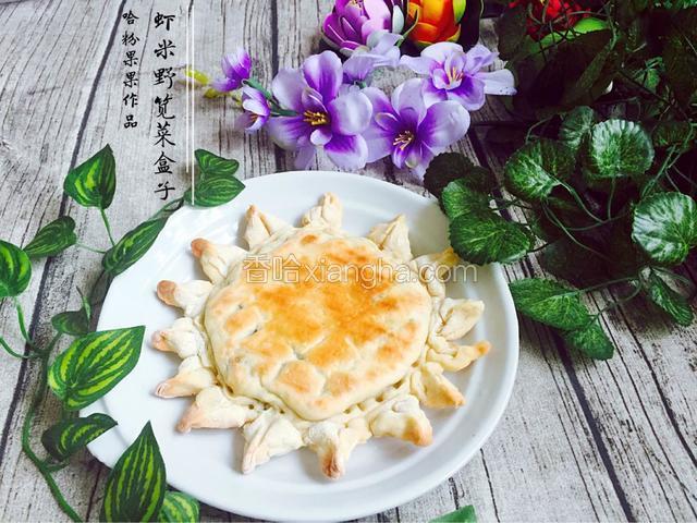 这是成品