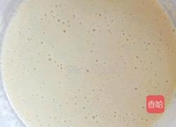 杂粮小发糕的做法图解9