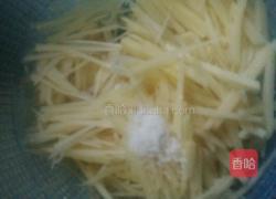 彩椒土豆丝的做法图解5