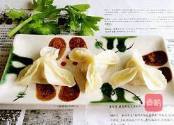 冠顶饺的做法图解9