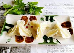 冠顶饺