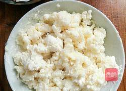 冠顶饺的做法图解2