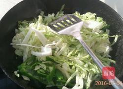 新三鲜的做法图解5