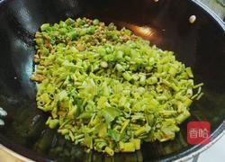 酸辣空菜梗的做法图解8