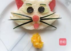 早餐猫小姐的做法图解6