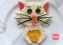 早餐猫小姐的做法图解7