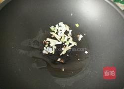 夏日秋葵靓汤的做法图解3