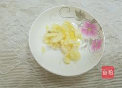 彩椒炒茄子的做法图解4