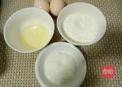 芝麻小蛋糕的做法图解1