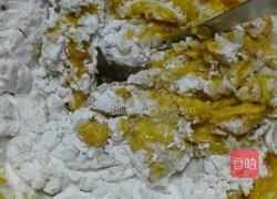 牛奶芋圆西米露的做法图解6