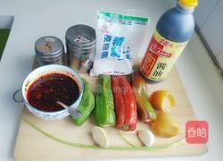 青椒变蛋（妈妈的味道）的做法图解1