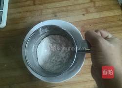 完美戚风的做法图解1