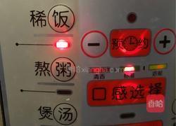 红豆黑米粥的做法图解4