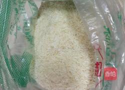 脆皮香蕉的做法图解4