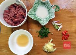 小炒牛肉的做法图解3