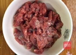 小炒牛肉的做法图解4