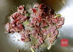 小炒牛肉的做法图解6