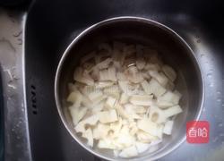  #彩椒#彩椒糖醋藕丁的做法图解4