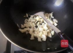  #彩椒#彩椒糖醋藕丁的做法图解8