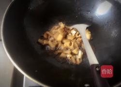  #彩椒#彩椒糖醋藕丁的做法图解9