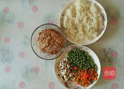 羊肉烧麦的做法图解1