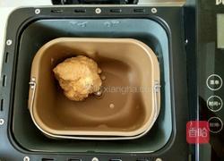 果仁吐司面包的做法图解2