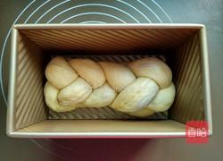 紫薯泥吐司面包的做法图解19