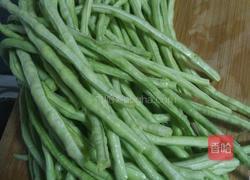 酸豆角的腌制方法的做法图解1