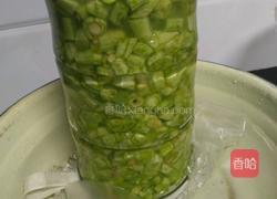 酸豆角的腌制方法的做法图解3